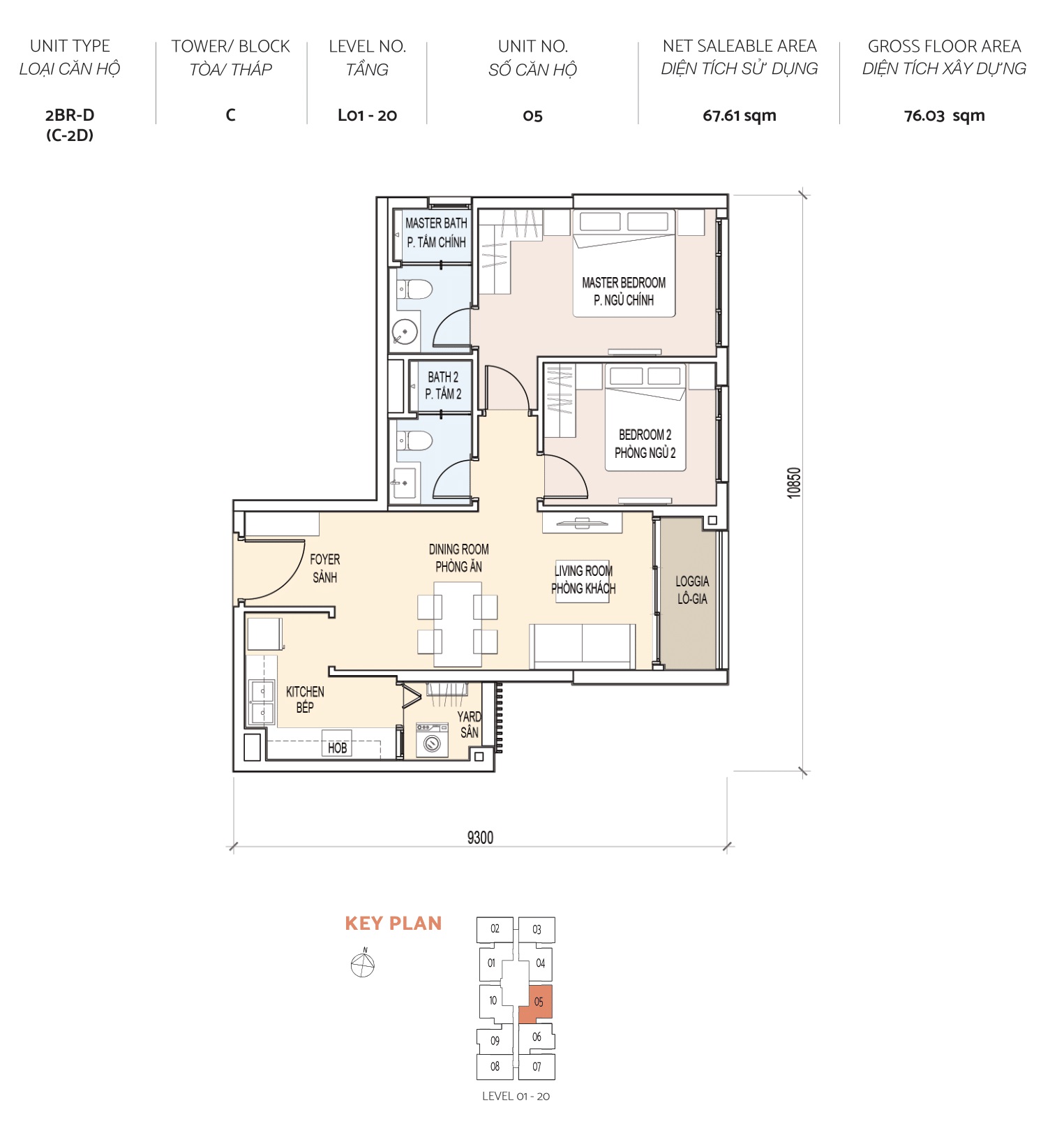layout căn hộ tòa Cello dự án Delasol