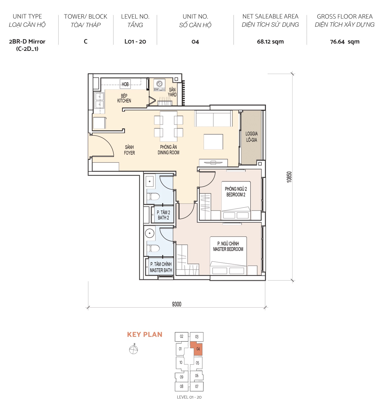 layout căn hộ tòa Cello dự án De la sol