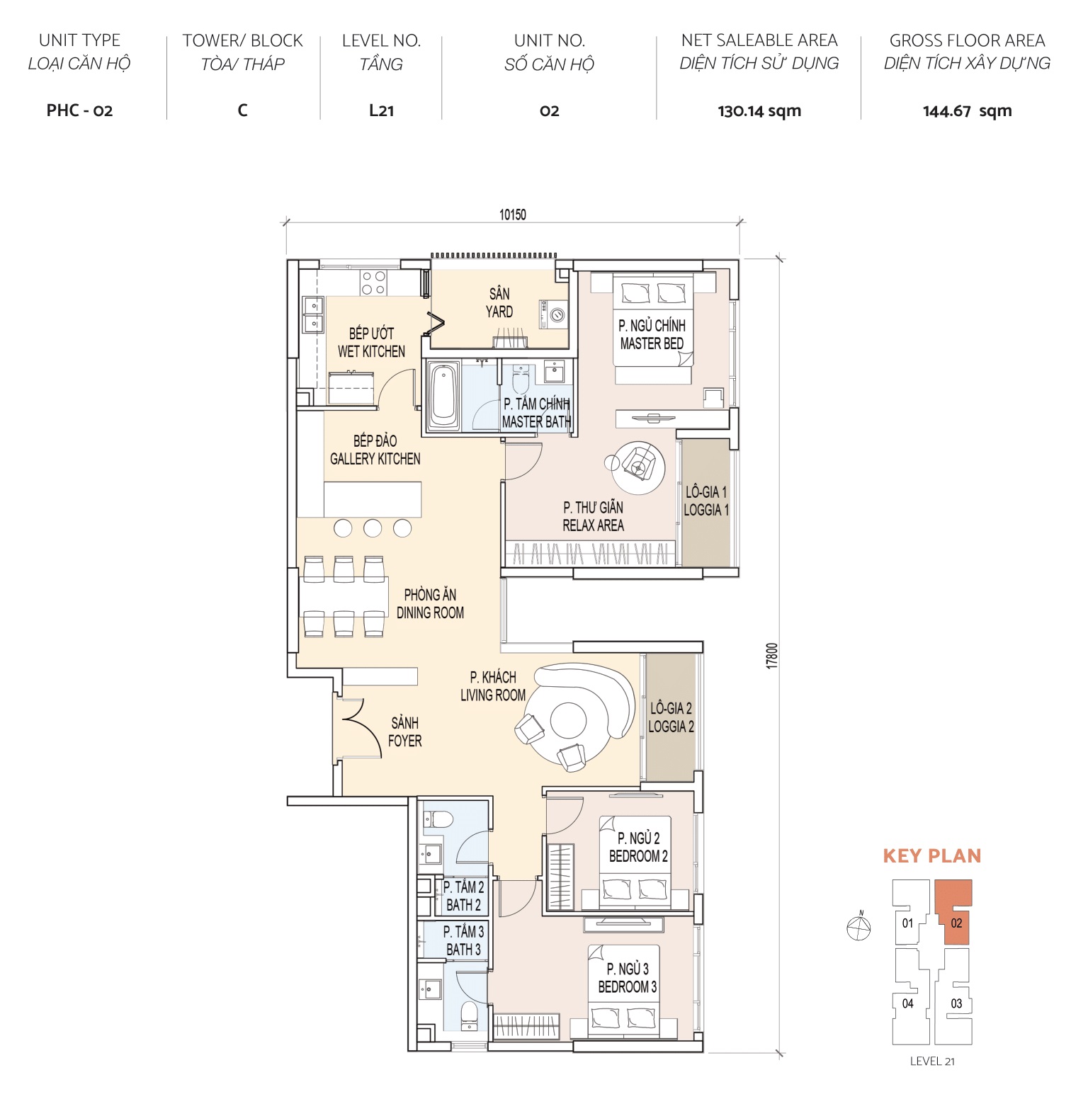 layout penthouse Tòa Cello
